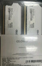 光威（Gloway）32GB DDR4 3200 臺(tái)式機(jī)內(nèi)存條 弈系列 普條 國產(chǎn)長(zhǎng)鑫顆粒 CL22 曬單實(shí)拍圖