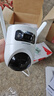 ?？低暎℉IKVISION）4G攝像頭終身免流量1000萬雙鏡頭家用監(jiān)控360度無死角帶夜視 內(nèi)置無限流量 室外戶外防塵防水Q4P 曬單實(shí)拍圖