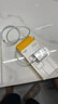 蘋(píng)果充電器充電線(xiàn)氮化鎵原裝30W快充線(xiàn)PD套裝iPhone14ProMax13 15 16手機12正品充電頭數據線(xiàn) 【適配蘋(píng)果8-14】30W快充頭+閃充線(xiàn)丨1米套裝 3C+PD雙認證丨安全不傷機 曬單實(shí)拍圖