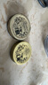 BORMIOLI ROCCO店鋪商品配件  單拍不發(fā)貨    僅供本店顧客購買(mǎi) 70mm（金色蓋子馬口鐵材質(zhì)）兩個(gè) 曬單實(shí)拍圖