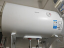 美的（Midea）出品華凌電熱水器家用儲水式衛生間洗澡小戶(hù)型租房?jì)?yōu)選一級能效節能省電安全防電墻上門(mén)安裝KY1Pro 50L 2000W 一級能效【2-3人使用】 曬單實(shí)拍圖