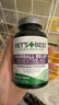 維倍思VET'S BEST綠十字美國貓草片化毛膏貓咪化毛球片全貓吐毛球60片 曬單實(shí)拍圖