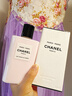 香奈兒（Chanel）香奈兒之水潤(rùn)體乳液200ml(巴黎-巴黎) 香水香氛身體乳 滋潤(rùn)持久 曬單實(shí)拍圖