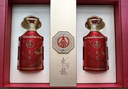 五糧液股份 東方龍 飛龍在天 濃香型白酒 52度500ml*2瓶 禮盒  送禮宴飲 曬單實(shí)拍圖