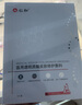 仁和醫(yī)用透明質(zhì)酸敷料面膜貼械字號醫(yī)美術(shù)后敏感肌曬后補(bǔ)水修復(fù)冷敷貼 曬單實(shí)拍圖