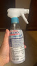 花王（KAO）馬桶清潔劑300ml 免刷洗泡沫去污除臭異味液廁所清洗劑潔廁靈噴霧 曬單實拍圖