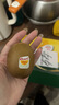佳沛（zespri）新西蘭  陽(yáng)光金奇異果6粒裝 單果約77-103g  源頭直發(fā)  獼猴桃 曬單實(shí)拍圖