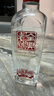 全興 老號(hào)十二順 濃香型白酒 52度 500ml*6瓶 整箱裝 口糧酒  曬單實(shí)拍圖