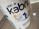 佳貝艾特（Kabrita）荷蘭原裝嬰幼兒童3段羊奶粉2段1段進(jìn)口奶粉試用裝800克 悅白 港版 【新鮮日期】金裝1段(0-6月)800g 【咨詢(xún)客服領(lǐng)禮品】 曬單實(shí)拍圖
