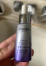 自然堂肌源修護小紫瓶精華液第六代50mL+10ml*5緊致抗老中秋 曬單實(shí)拍圖