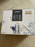 蒙牛特侖蘇純牛奶250ml*10盒 3.8g乳蛋白/100ml 精美中秋送禮盒裝 曬單實(shí)拍圖