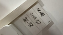 國(guó)際電工無(wú)線開(kāi)關(guān) 遙控開(kāi)關(guān)免布線無(wú)線面板220v智能雙開(kāi)雙控隨意貼 白色一開(kāi)：1個(gè)主開(kāi)關(guān)+1個(gè)隨意貼 曬單實(shí)拍圖