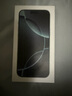 蘋(píng)果16Promax【分期0首付】 蘋(píng)果iPhone16Pro系列手機 全網(wǎng)通5G手機 蘋(píng)果16Pro 白色鈦金屬 256G 全網(wǎng)通【超長(cháng)質(zhì)?！看蠖Y包 曬單實(shí)拍圖