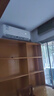 長(zhǎng)虹（CHANGHONG）空調(diào)大1匹新一級(jí)省電熊貓懶變頻銅線電機(jī)空調(diào)國(guó)家補(bǔ)貼20%空調(diào)臥室掛式KFR-26GW/ZDCSW1+R1以舊換新 曬單實(shí)拍圖