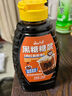 云山半馬蹄爆爆珠500g清補涼脆啵啵奶茶店專用冷飲冰粉水果撈配料 曬單實拍圖