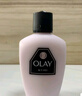 玉蘭油（OLAY）35周年乳液150ml 曬單實(shí)拍圖
