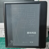 掌閱（iReader）【新品上市】Ocean5 Pro 7英寸智能閱讀本 電子書(shū)閱讀器 墨水屏電紙書(shū) 平板電腦學(xué)習便攜 星際黑 曬單實(shí)拍圖