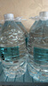 云臣（Yocharm）長(cháng)白山天然礦泉水 5L*4桶 含天然偏硅酸弱堿性飲用水深礦泉桶裝水 曬單實(shí)拍圖