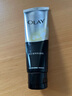 玉蘭油（OLAY）多效洗面奶潔面乳100g保濕深層清潔控油平衡生日禮物送女友 曬單實(shí)拍圖