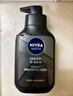 妮維雅（NIVEA）男士洗面奶保濕收縮毛孔深黑DEEP控油細致毛孔潔面雙支套裝 曬單實(shí)拍圖
