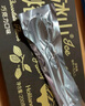 好利來(lái)冰山熔巖巧克力蛋糕網(wǎng)紅休閑零食糕點(diǎn)短保甜品下午茶 巧克力味（2枚/盒） 曬單實(shí)拍圖