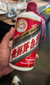 茅臺2025年 精品 醬香型白酒 53度 500ml 整箱裝【名酒鑒真】 曬單實(shí)拍圖