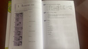新概念英語(yǔ) 新華書(shū)店正版 中小學(xué)生用書(shū)0基礎入門(mén)外語(yǔ)學(xué)習工具書(shū)全套 外語(yǔ)自學(xué)教程智慧版1234教材 1-4練習冊 朗文外研社新升級版 新概念英語(yǔ)1教材 曬單實(shí)拍圖