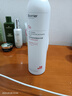 珀芙研舒緩修護溫泉水噴霧300ml 補水保濕爽膚水敏肌改善干燥泛紅男女 曬單實(shí)拍圖