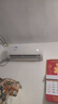 海信（Hisense）空調(diào) 大1.5匹 易省電SE 小蘋果 AI省電 大風(fēng)量 新一級(jí)能效 國家補(bǔ)貼20% 空調(diào)掛機(jī)KFR-35GW/E380-X1 曬單實(shí)拍圖