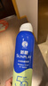 曼秀雷敦（Mentholatum） 新碧冰涼防曬噴霧200ml 防水防汗戶(hù)外軍訓保濕高倍防曬霜男女士 曬單實(shí)拍圖