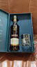 格蘭菲迪（GLENFIDDICH）核心系列18年 蘇格蘭單一麥芽威士忌 洋酒限定禮盒700ml  曬單實拍圖