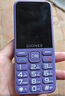 金立（Gionee）老年機(jī)4G全網(wǎng)通老年人手機(jī)全新款超長(zhǎng)待機(jī) 大字體大聲音大按鍵學(xué)生老人專用備用功能機(jī)G510 紫色 曬單實(shí)拍圖