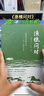 黃古林古藤席夏天涼席嬰兒可用夏季床笠冰絲學(xué)生折疊2025新款多尺寸可選 古藤席-床席款|無枕套|單面使用 （0.9米床） 190cm*90cm 曬單實(shí)拍圖