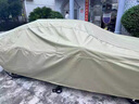 車麗友專用于豐田鋒蘭達汽車車衣全車罩防曬隔熱防風防塵加厚牛津布車套 牛津布210D卡其色【送同材質收納袋】 豐田鋒蘭達專車定制 曬單實拍圖