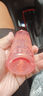 自然堂彈嫩緊致抗皺柔膚液160ml 補水保濕緊致護膚品女 曬單實(shí)拍圖