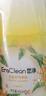 EraClean世凈浴室香氛廁所衛生間室內除臭去異味香氛車(chē)載香薰桂花香400ml 曬單實(shí)拍圖