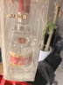 五糧液 普五八代  濃香型白酒 52度 500ml*2 雙瓶 【名酒鑒真】年份隨機 曬單實(shí)拍圖