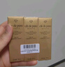 肌膚之鑰(CPB)鉆光年輕套裝超導(dǎo)鉆光瓶精華30mL+4D精雕眼霜15mL生日禮物 曬單實(shí)拍圖