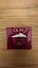 玉蘭油（OLAY）大紅瓶面霜50g抗皺緊致抗衰老女士保濕面霜生日禮物送女友 曬單實(shí)拍圖