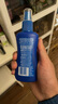 Mistine蜜絲婷防曬霜小黃帽60ml*2防水汗防紫外線(xiàn)高倍spf50+學(xué)生雙11 曬單實(shí)拍圖