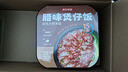 京東京造自熱米飯火車(chē)出游露營(yíng)方便米飯即食速食3盒760克菜包大分量 曬單實(shí)拍圖