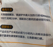 百鉆漢堡胚18對 990g 圓形面包胚子漢堡皮早餐家用漢堡食材冷凍半成品 曬單實(shí)拍圖