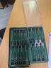 世達（SATA）09317 15件套綜合微型螺絲批家用維修拆機工具 曬單實(shí)拍圖