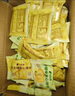 比比贊（BIBIZAN）檸檬芝士夾心餅干【混合味】1000g整箱早餐辦公室休閑零食品 曬單實(shí)拍圖
