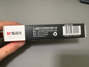 晨光(M&G)黑色雙頭細桿記號筆雙頭大容量馬克筆勾線(xiàn)筆油性筆重點(diǎn)標記筆V-MG2130 12支裝 曬單實(shí)拍圖