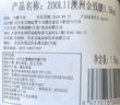 ZOOLII澳洲谷飼金錢腱 3斤 安格斯原切牛腱子 火鍋烤肉食材 曬單實拍圖