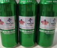 青島啤酒（TsingTao）經(jīng)典系列濃郁麥香500ml*24聽(tīng)（多廠生產(chǎn)隨機(jī)發(fā)貨）中秋節(jié)送禮 曬單實(shí)拍圖