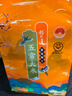 稻可道當(dāng)季新米 五常大米10斤（5公斤） 東北大米 曬單實(shí)拍圖