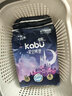 卡布KABU星空城堡拉拉褲尿褲嬰兒尿不濕 防漏還能吸 拉拉褲試用裝XXL碼4片(≥15KG) 曬單實(shí)拍圖