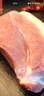 滇薈黑豬腿肉4斤冷凍豬腿肉肉片炒肉肉質(zhì)緊實(shí) 谷飼山間散養黑豬生鮮 曬單實(shí)拍圖